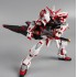 DABAN 1/100 MG  8807 MARS ver RED ASTRAY MODEL KIT 